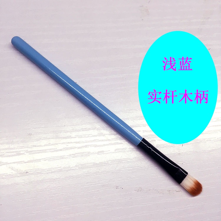 Cọ Đánh Mắt Thanh cọ đánh phấn mắt giao màu ngẫu nhiên nhỏ gọn tiện lời dễ dàng mang theo SIGO