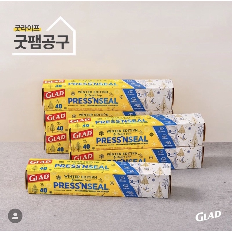 Hàng mới về Màng bọc thực phẩm cao cấp USA glad press'nseal