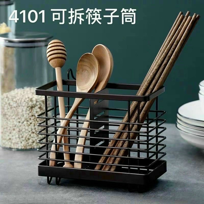 Ống cắm đũa sơn tĩnh điện cao cấp siêu bền (hàng nội địa Trung)