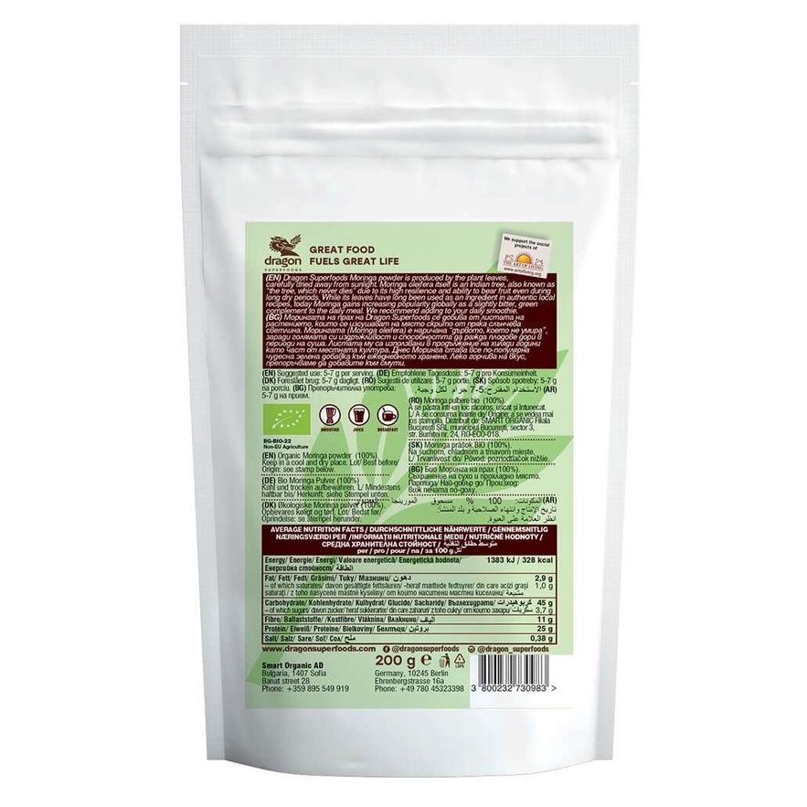 Bột chùm ngây hữu cơ 200g - Dragon Superfoods