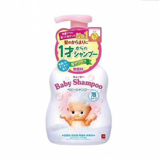 Dầu gội cho bé Baby Shampoo 400ml (màu hồng) xuất xứ Nhật Bản từ thiên nhiên bảo vệ da đầu và tóc nhạy cảm của bé