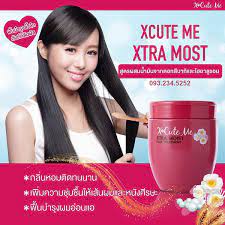 DẦU XẢ &amp; Ủ TÓC X - CUTE ME XTRA DAMAGE HAIR TREATMENT