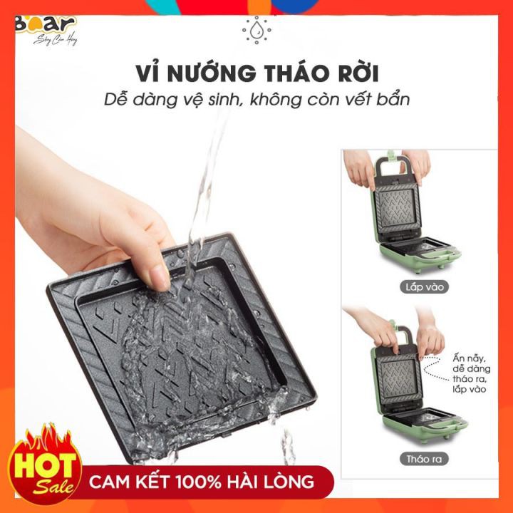 {CHÍNH HÃNG} Máy kẹp nướng bánh Bear DBC-P06N2- Sanwich - Bánh Waffle - Bản Tiếng Trung - Bảo hành 12 tháng