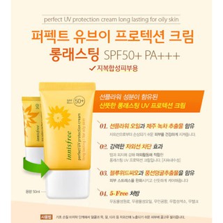KEM CHỐNG NẮNG INNISFREE PERFECT UV PROTECTION CREAM LONG LASTING FOR OILY SKIN SPF 50
