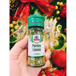 Lá mùi tây- Parsley Leaves- McCormick 5g