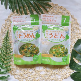 MÌ SOMEN/UDON/SPAGHETTI CHO BÉ NỘI ĐỊA NHẬT