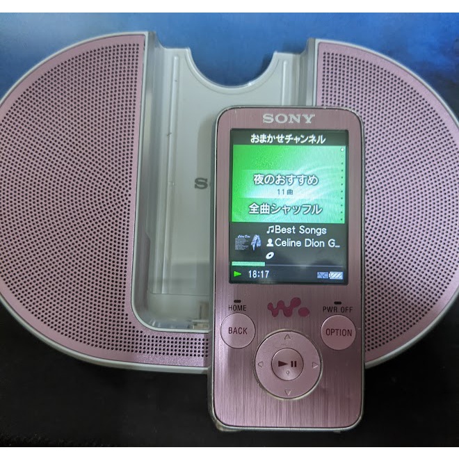 COMBO Máy nghe nhạc Sony walkman nw-s736f + Kèm Loa ( Hàng đấu giá Nhật )