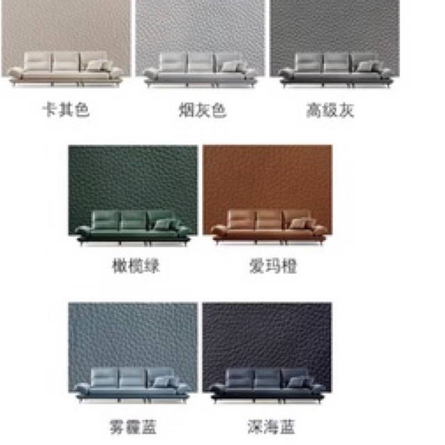 Sofa Góc Da Hàn Quốc TG-01