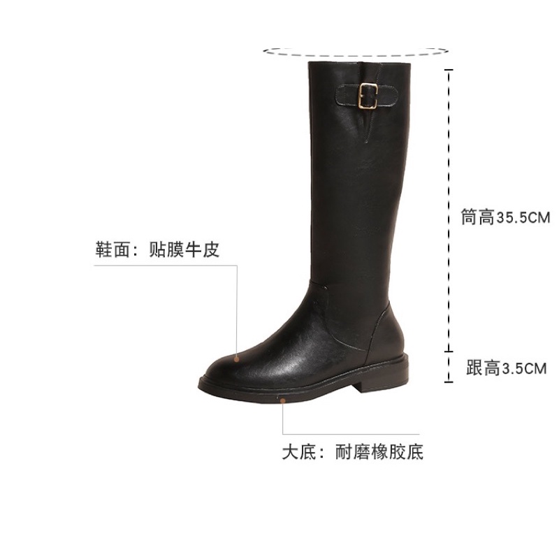 Giày boots bốt đùi cao cổ mũi tròn da PU mềm thanh lịch khoá kéo sau đế cao 3.5cm Yannie