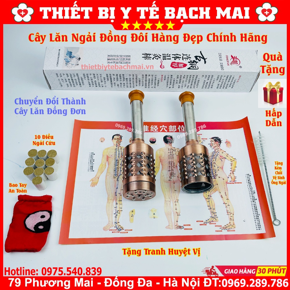 Cây Lăn Ngải Bằng Đồng Đôi, Đơn + Tặng 10 Điếu Ngải + Tranh Huyệt Vị + Cây Vệ Sinh