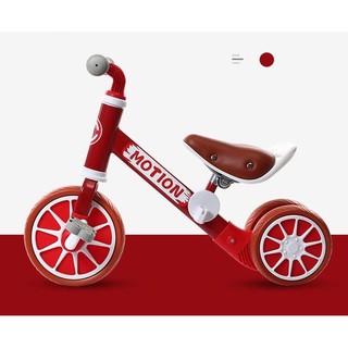 Xe Đạp Thăng Bằng Trẻ Em -Xe Chòi Chân Cho Bé- Xe Cân Bằng CÓ Bàn Đạp - Xe Đạp 2 in1 Cao Cấp Cho Các Bé
