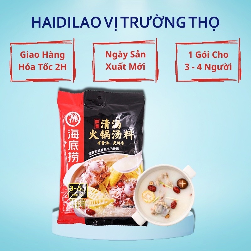 Gia vị lẩu Haidilao vị tê cay - lẩu tứ xuyên có sẵn nhiều vị❤️Giao hoả tốc