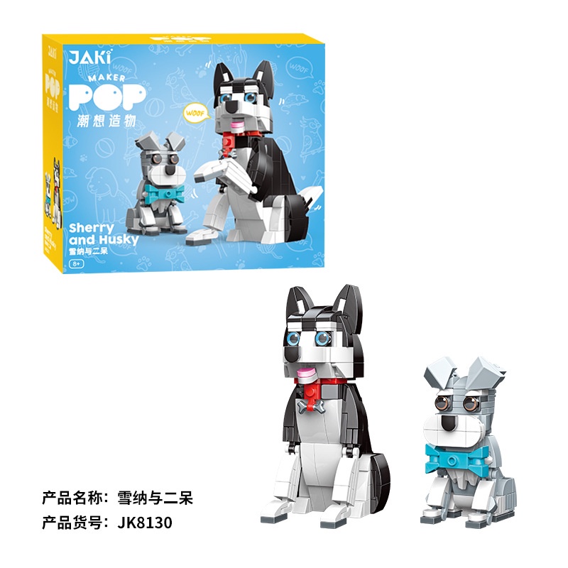 Bộ Đồ Chơi Lắp Ráp Cún Cưng Dễ Thương JK8130-31