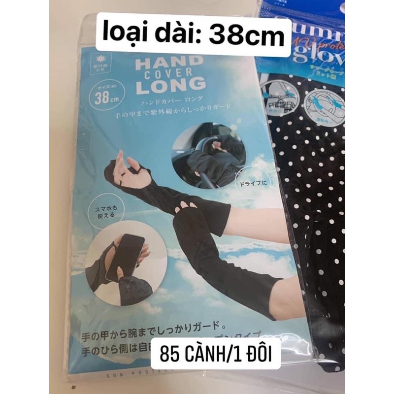 GANG TAY CHÓNG TIA UV