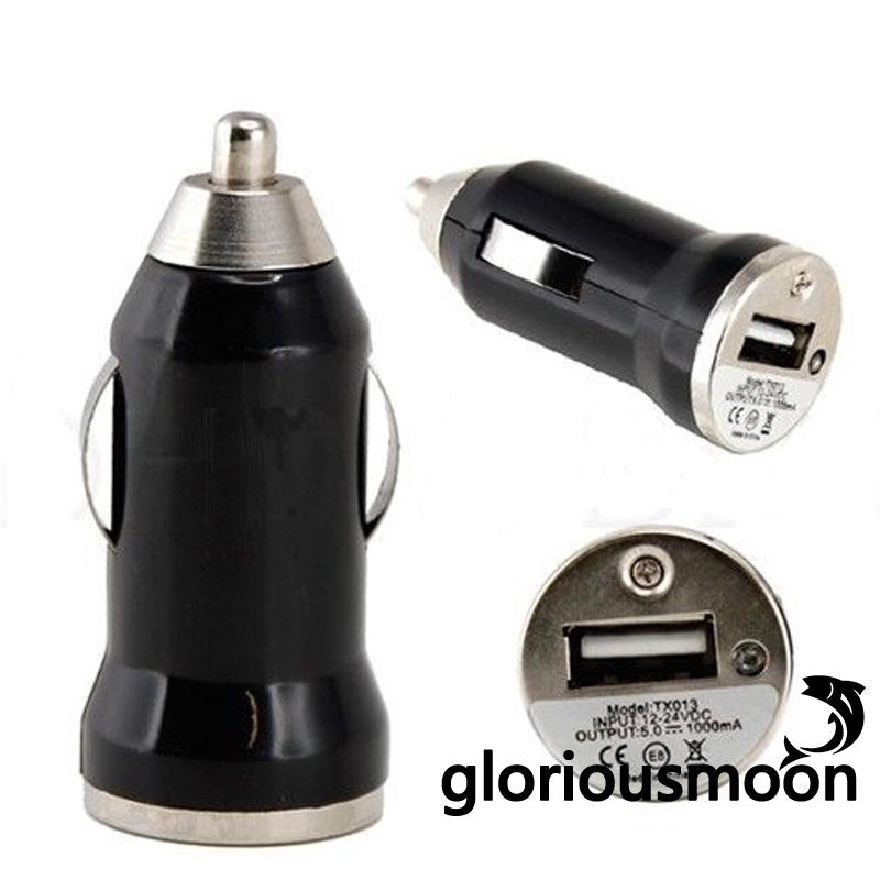 Tẩu sạc điện thoại tiện dụng chất lượng cao dùng trên xe hơi | BigBuy360 - bigbuy360.vn