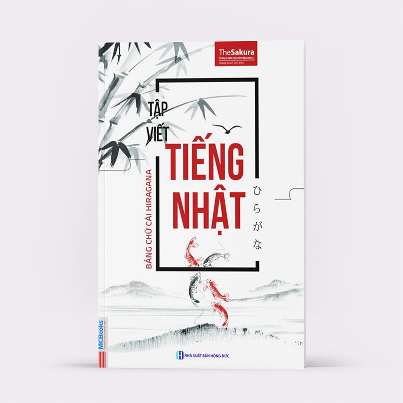 Sách - Tập Viết Tiếng Nhật Bảng Chữ Cái Hiragana