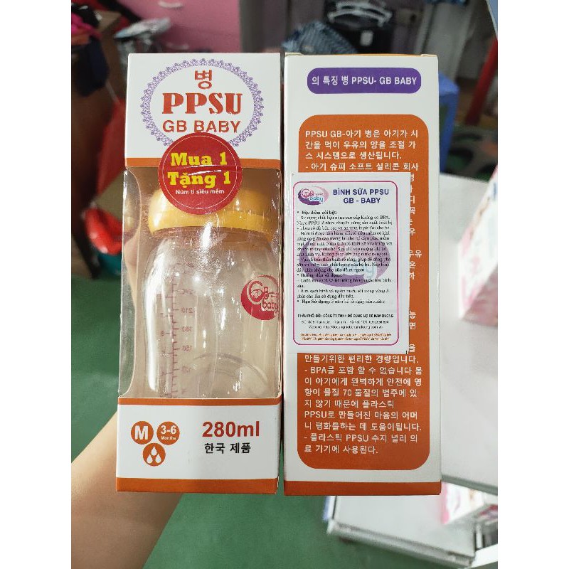 Bình sữa PPSU Gb Baby 160ml- 180ml-240ml-280ml