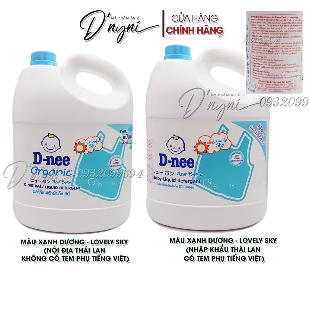 (NỘI ĐỊA THÁI) Nước Giặt Xả Dnee Cho Bé 3000ml Thái Lan