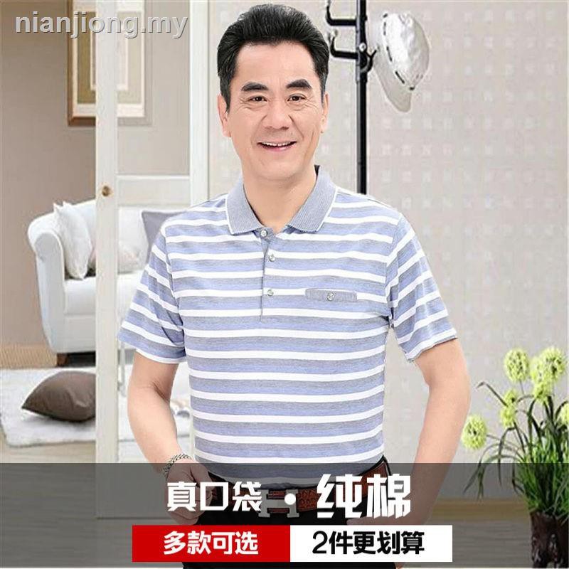 áo polo Tay Ngắn Dáng Rộng Vải Cotton Thời Trang Mùa Hè Cho Nam Trung Niên 40-50 Tuổi