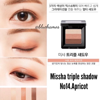 Phấn mắt Missha Triple eye shadow