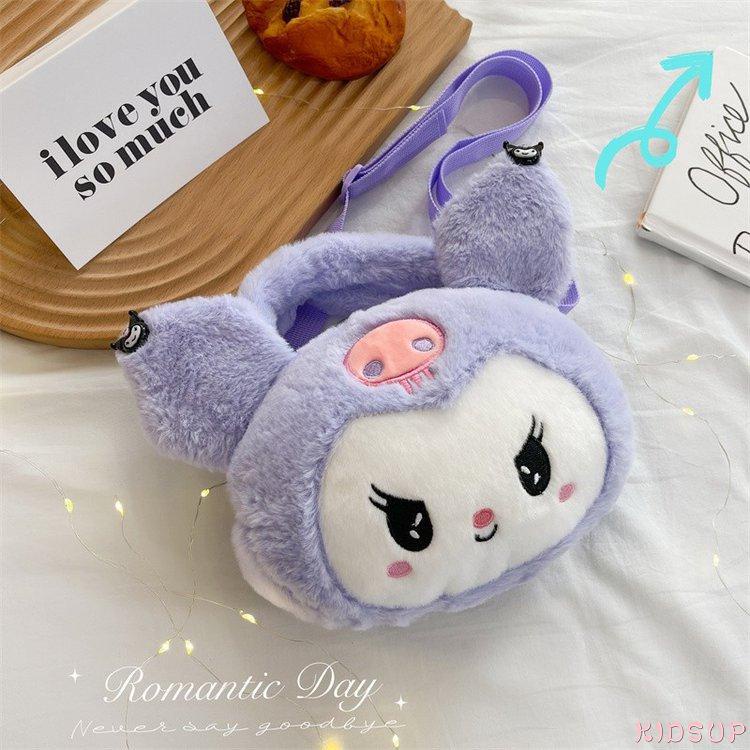 Túi đeo chéo hình động vật dễ thương cho bé gái