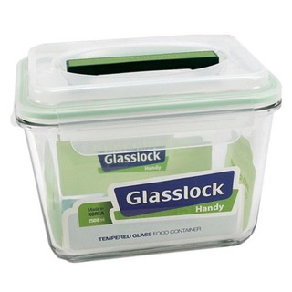 Hộp đựng thủy tinh glasslock 2500ml có tay cầm mhrb250