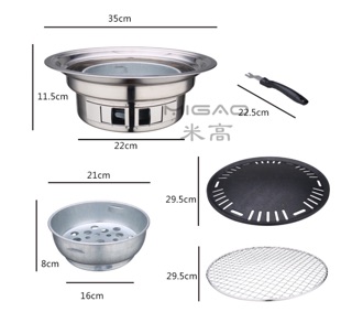 Bếp nướng than hoa không khói 5 món