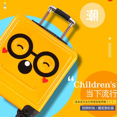 Hộp đựng giấy người đàn ông kéo hộp du lịch trẻ em 20 inch hoạt hình dễ thương va li đàn ông và phụ nữ 18 inch bé lên má