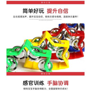Xắc xô ngôi sao cho bé