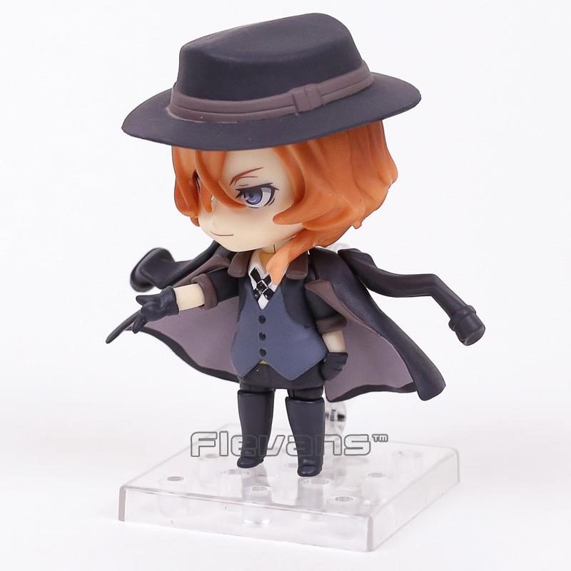 Mô hình Nendoroid: Chuya Nakahara #676