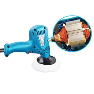 Máy đánh bóng, chà nhám 600w