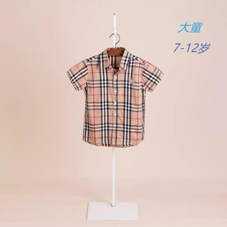 Áo sơ mi họa tiết burberry