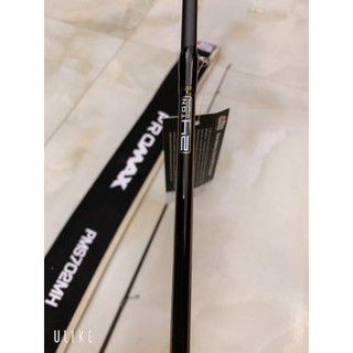 Cần lure abu pro max siêu tải cá