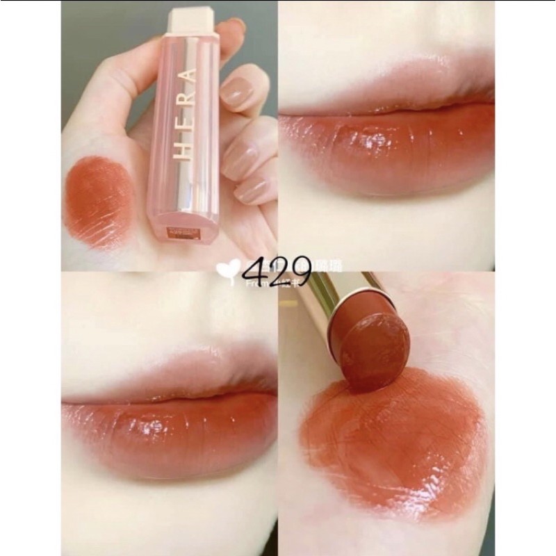 Son Dưỡng Hera Sensual Nude Balm
