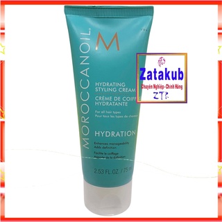 MOROCCANOIL Kem tạo kiểu dưỡng ẩm Moroccanoil Hydrating Styling Cream 75ml
