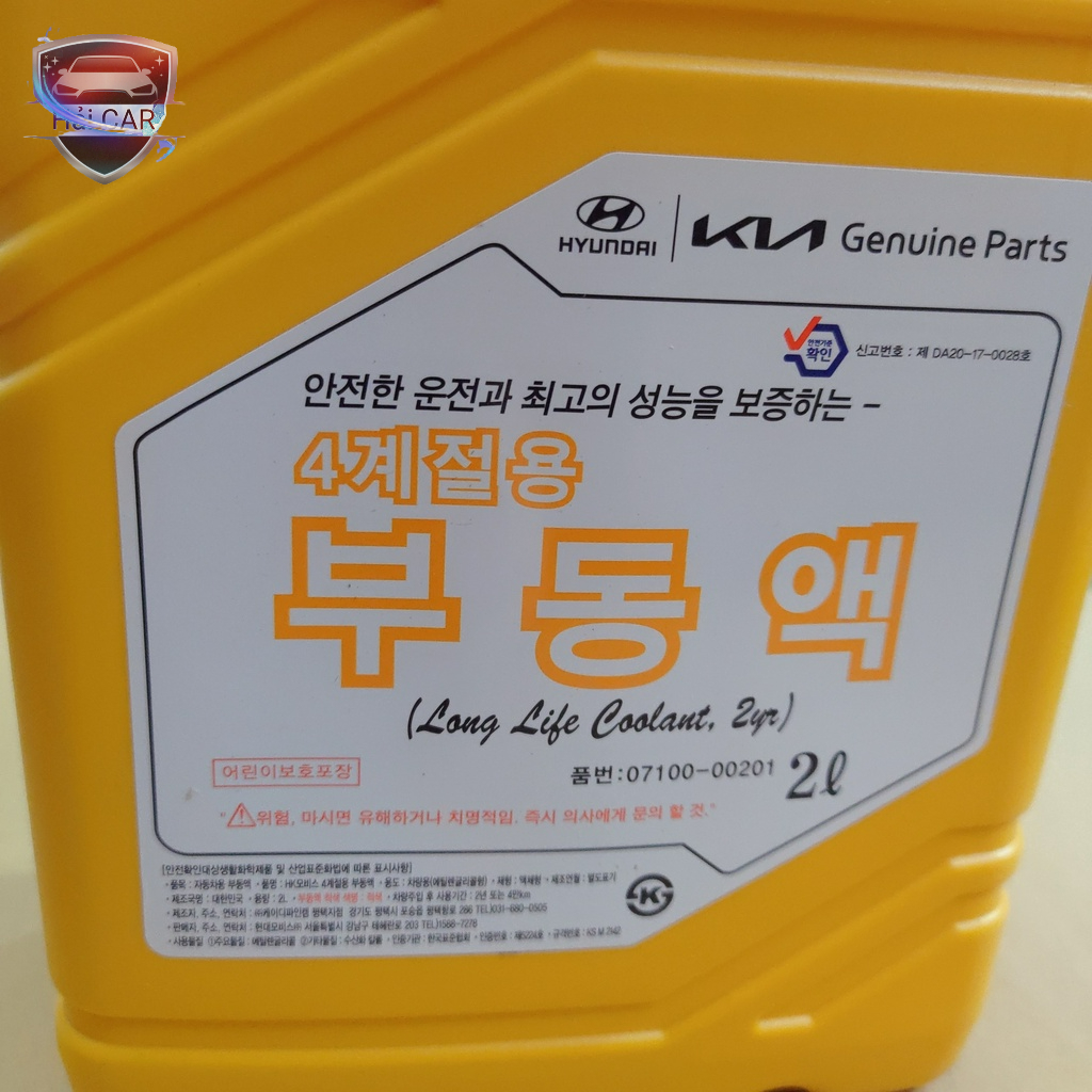 Nước Làm Mát Động Cơ Ô Tô Hyundai Kia XỊN HYUNDAI MOBIS Chính Hãng Nhập Khẩu Hàn Quốc
