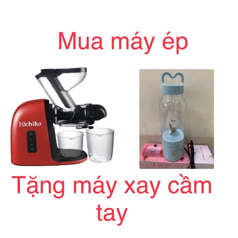 MÁY ÉP CHẬM HICHIKO 3404.MUA MÁY ĐƯỢC KHUYẾN MÃI MÁY XAY CẦM TAY