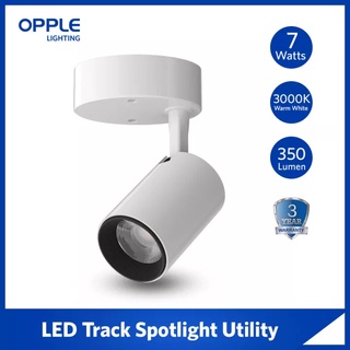 Đèn LED OPPLE Spotlight Track Utility Rọi Ốp Tường SM-U 7W Vỏ Trắng - Chính Hãng