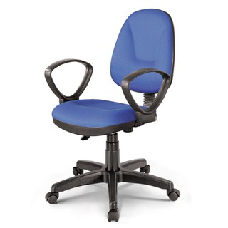 [NoithatPLAZA] Ghế Văn Phòng- Ghế xoay cao cấp  (NỘI THẤT 190) || Sành Điệu, Tiện Lợi