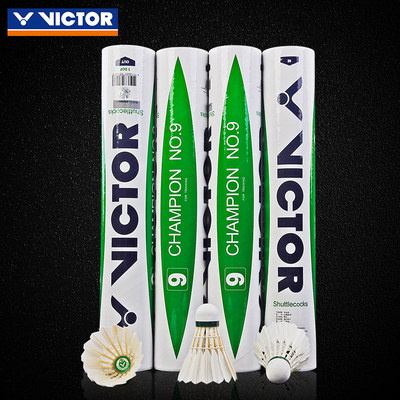 Chính hãng thắng lợi victor cầu lông 12 chỉ trang bị một thùng chống đấm Vương wekdo huấn luyện bóng 1 Hoàng Kim Số 1