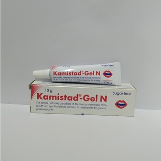 Gel bôi da nhiệt miệng kamistad gel n đức 10g, nướu, lợi, nứt nẻ môi - ảnh sản phẩm 6