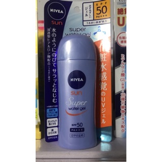 Gel chống nắng nivea sun protect water gel spf50 pa+++ nhật bản