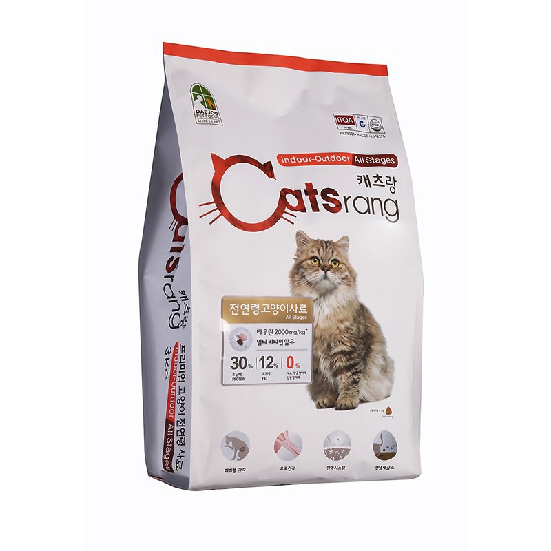 Hạt cho mèo Catsrang 2kg 5kg, thức ăn cho mọi lứa tuổi lớn nhỏ catrang Con Mèo Xiêm