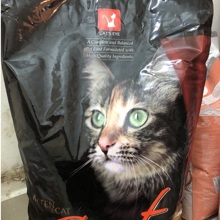 Thức ăn hạt cho mèo Cat Eye 13.5 Kg