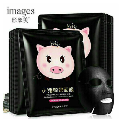 Mặt nạ thải độc than hoạt tính sữa chua giảm mụn mờ thâm mask nội địa trung