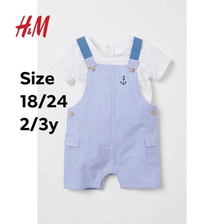 Set yếm kèm áo HM bé trai