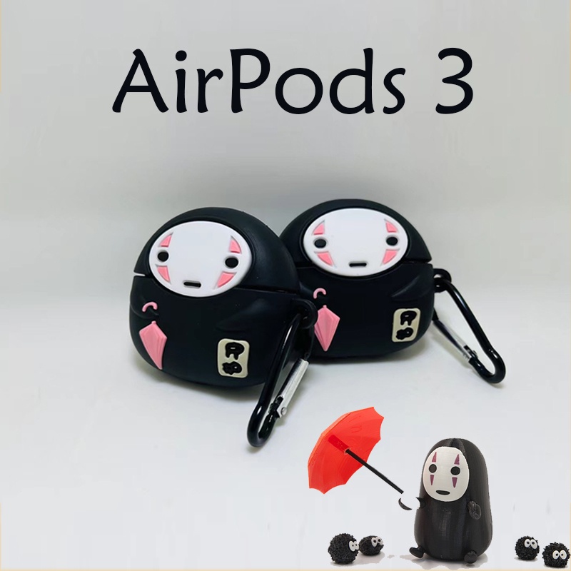 Vỏ Bảo Vệ Hộp Sạc Tai Nghe compatible AirPods 3 3rd )2021 Curubecompatible AirPods3 Curison 3Rdubapodpro compatible AirPods2gen Ốp
