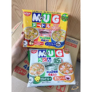 Mỳ trẻ em MUG 96g.