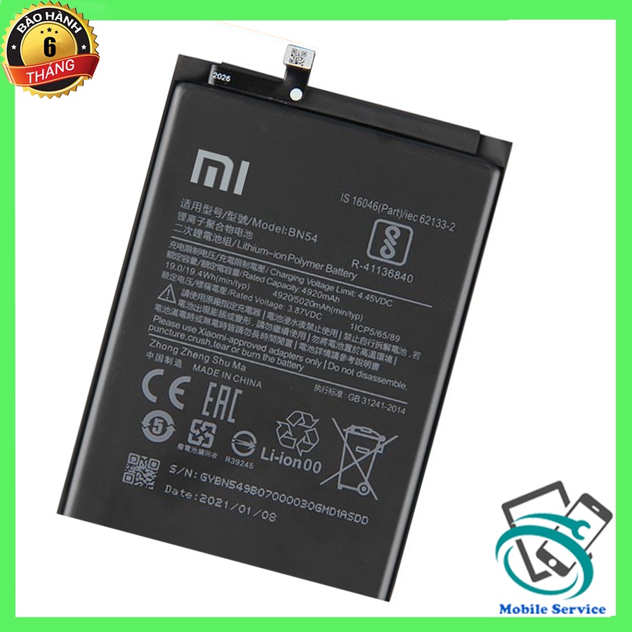 Pin XIAOMI REDMI Not 5 Pro, , 4200mAh, chính hãng