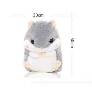 gấu bông chuột hamster kèm chăn